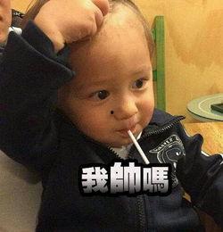 韩国表情包小网红,网络红人的崛起与影响力