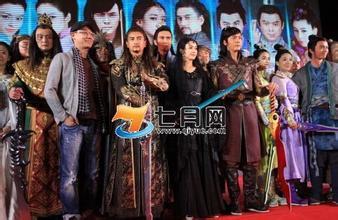 蜀山战纪的幕后花絮,特效制作与演员幕后故事大公开